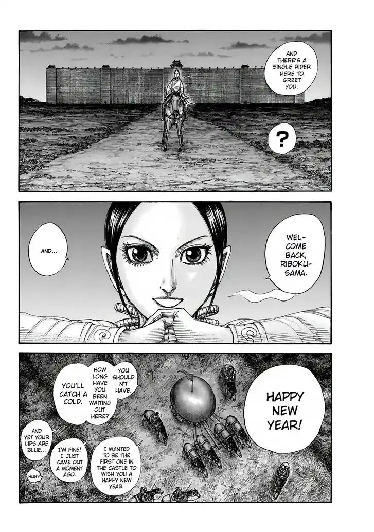 Kingdom Ch.847