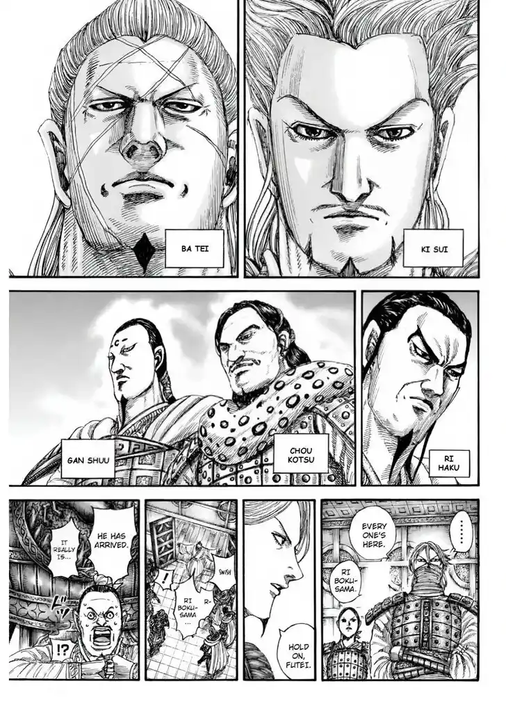 Kingdom Ch.847