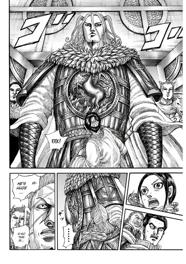 Kingdom Ch.847