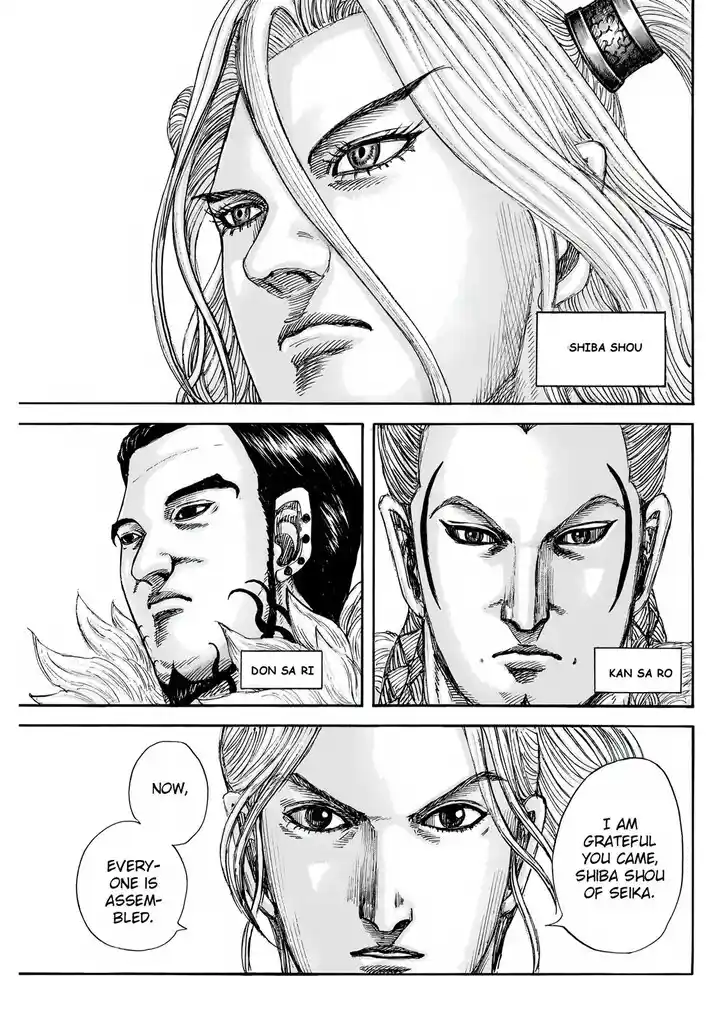 Kingdom Ch.847