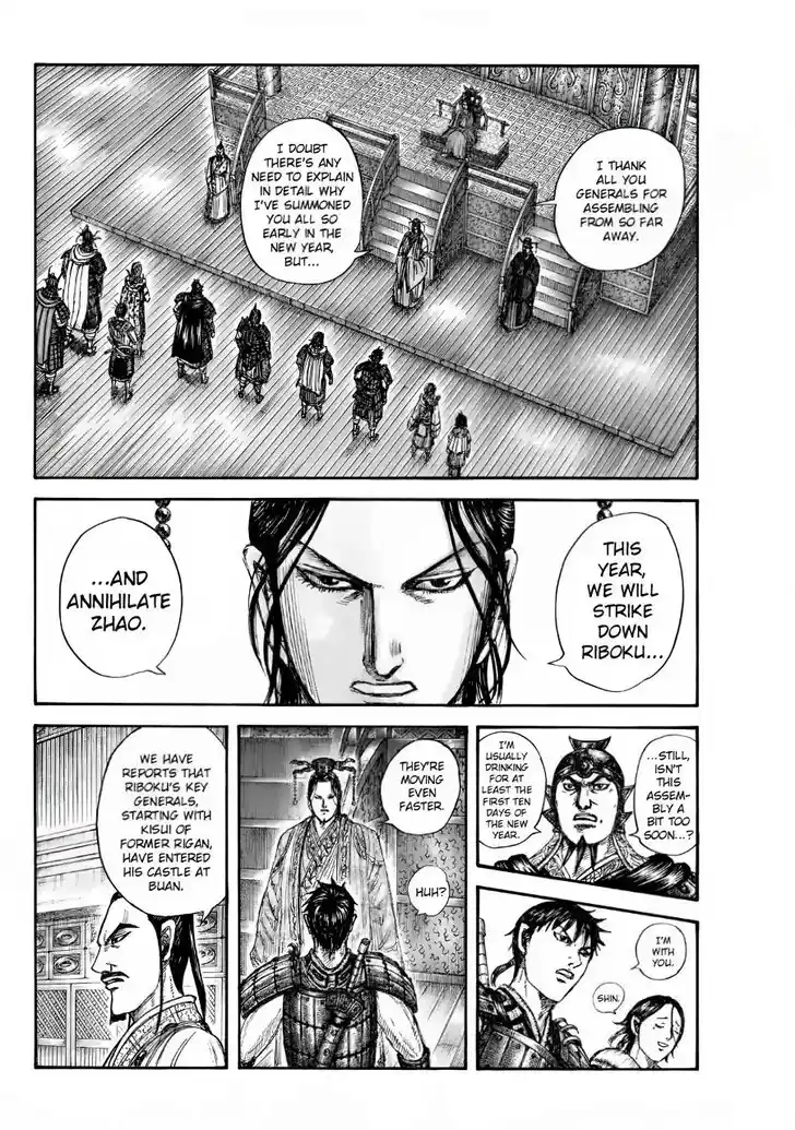 Kingdom Ch.847