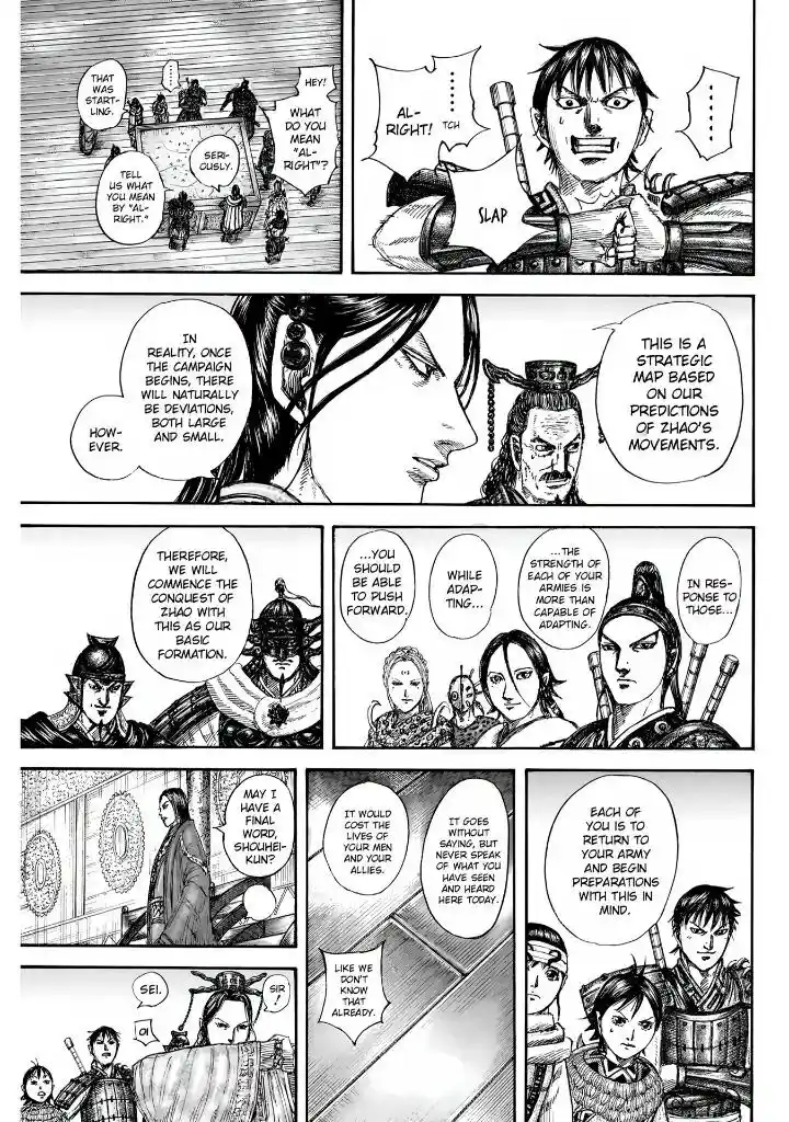 Kingdom Ch.847
