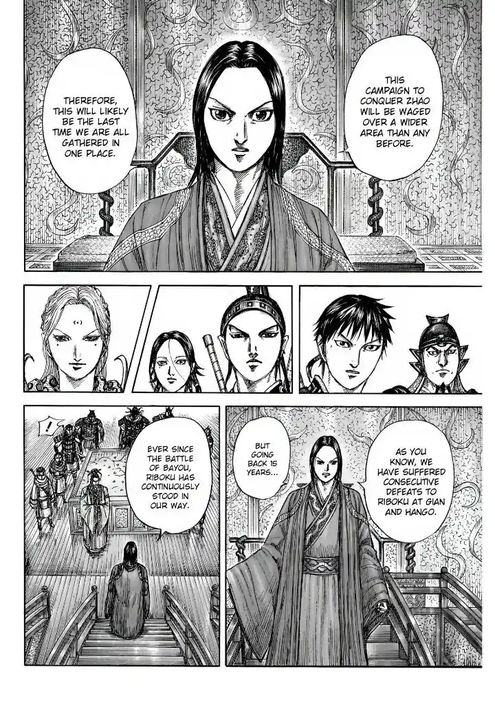 Kingdom Ch.847