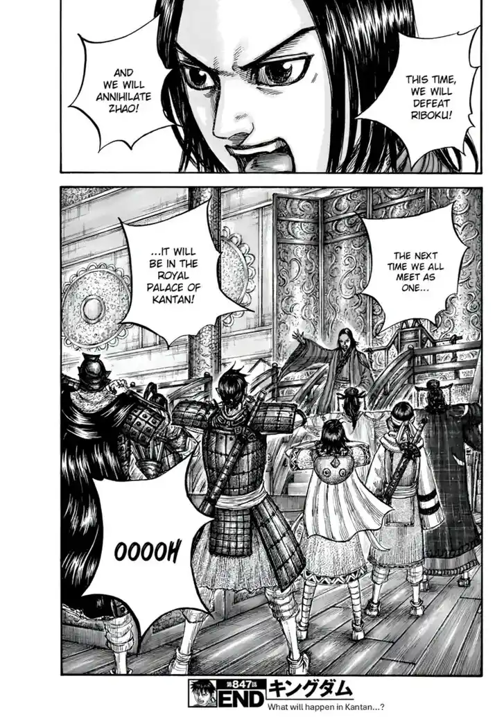 Kingdom Ch.847