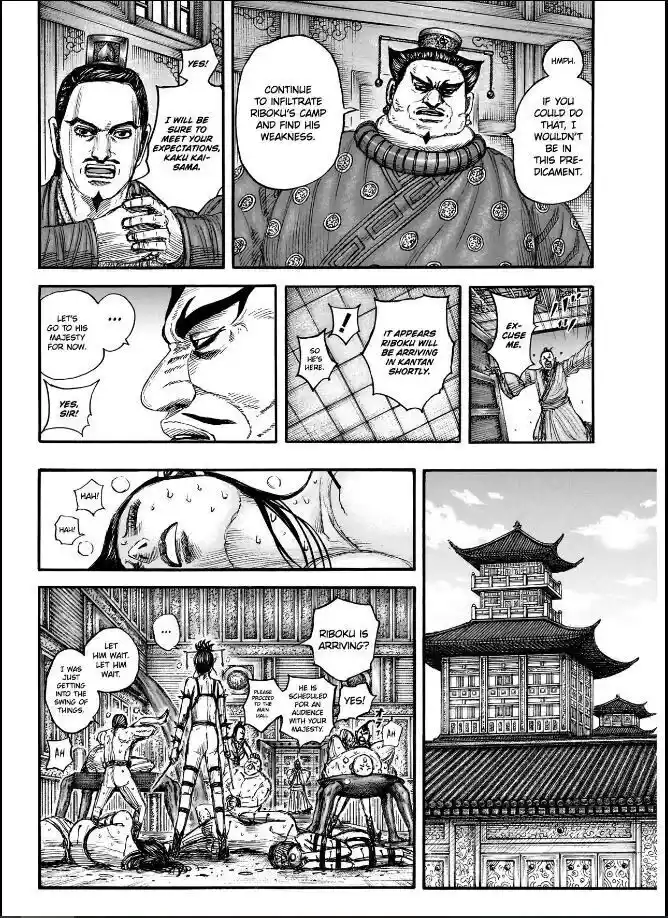 Kingdom Ch.848