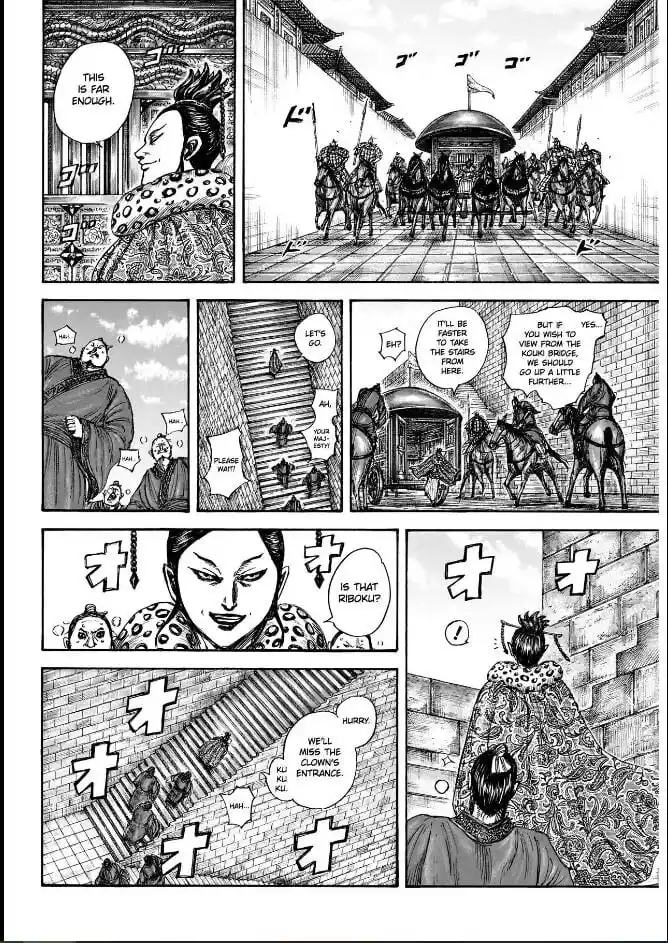 Kingdom Ch.848