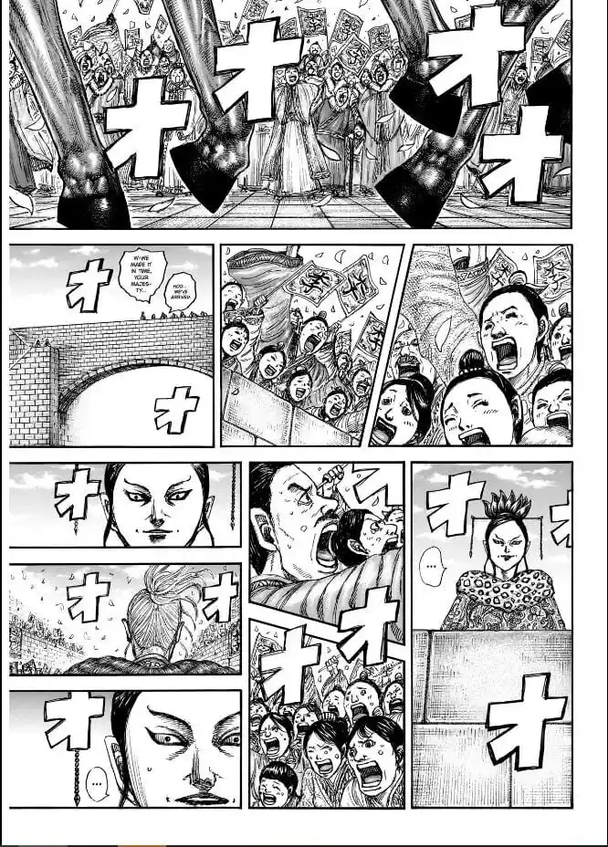 Kingdom Ch.848
