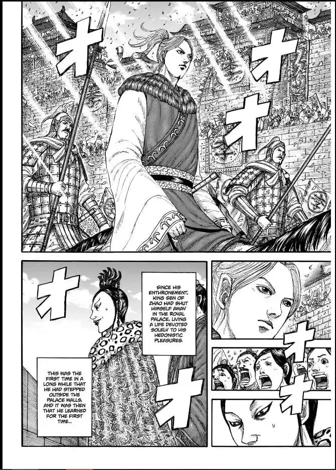Kingdom Ch.848
