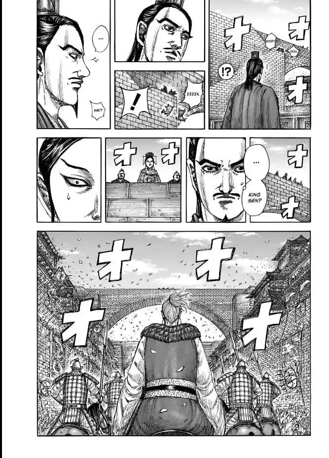Kingdom Ch.848