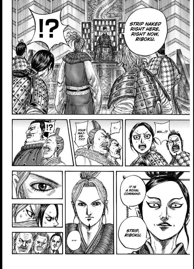 Kingdom Ch.848
