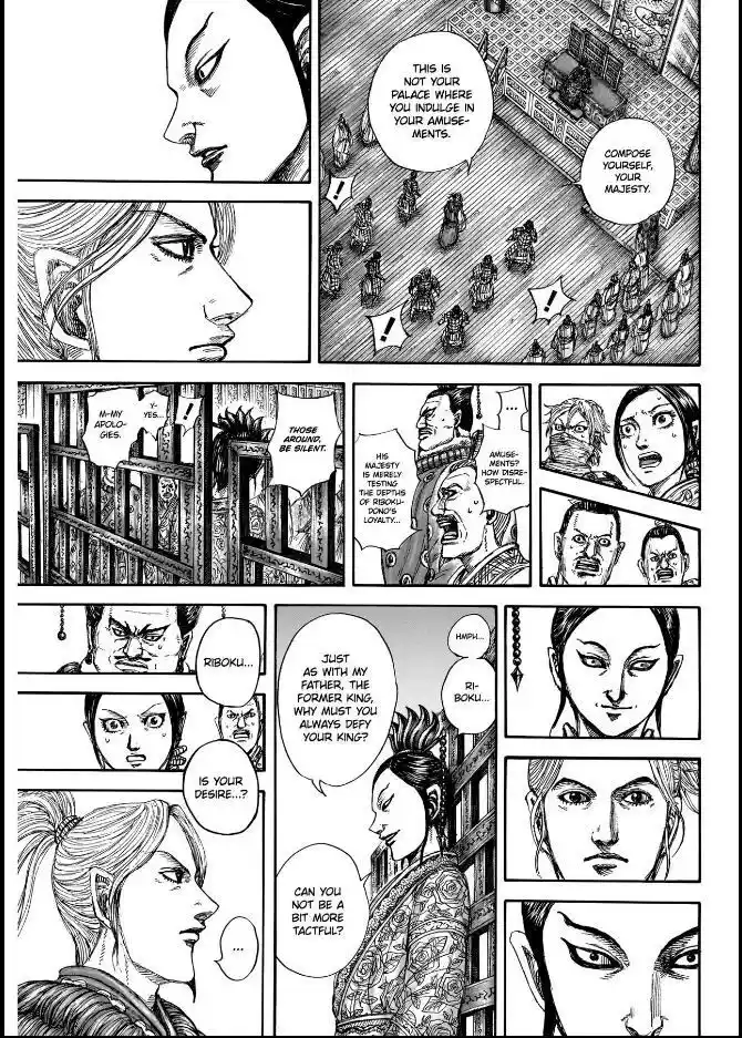 Kingdom Ch.848