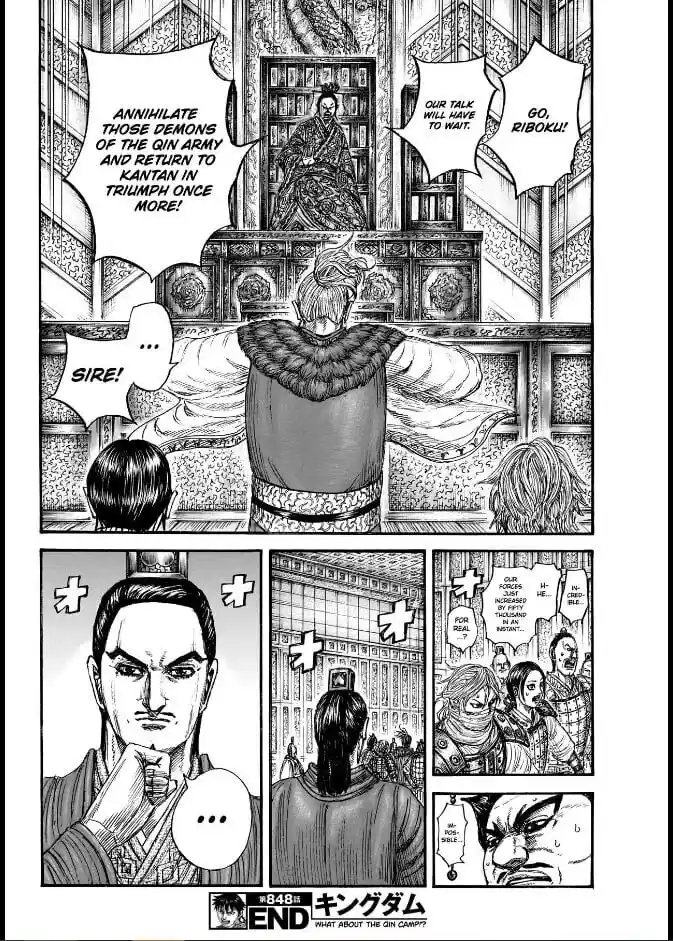 Kingdom Ch.848
