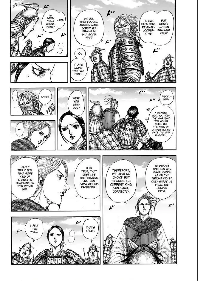 Kingdom Ch.849