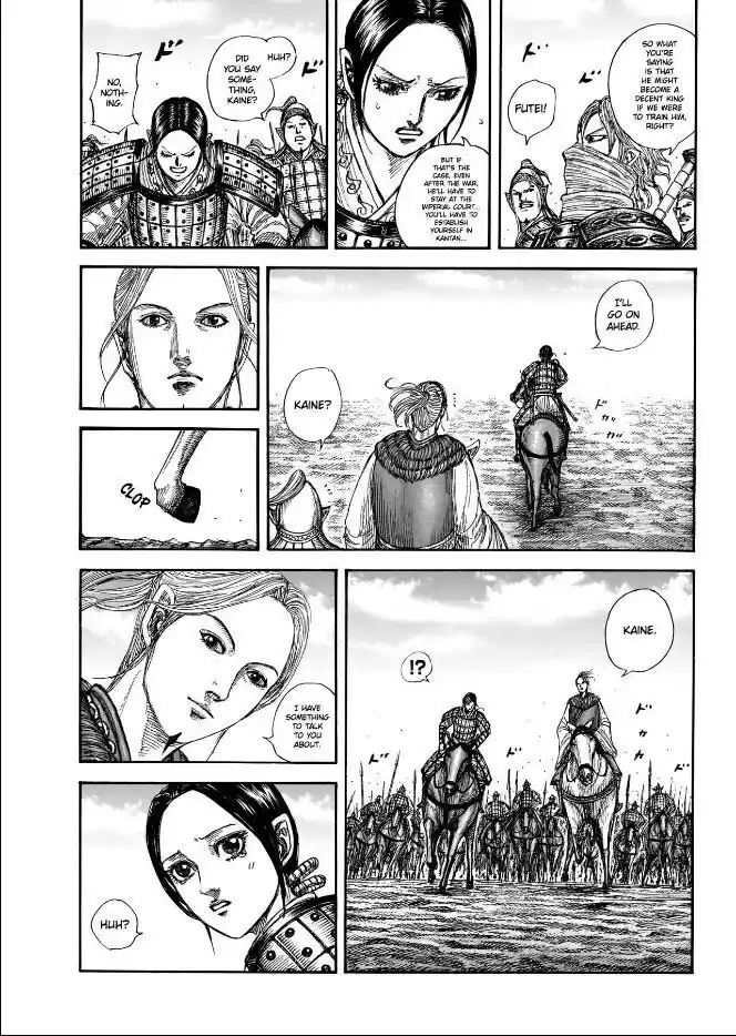 Kingdom Ch.849