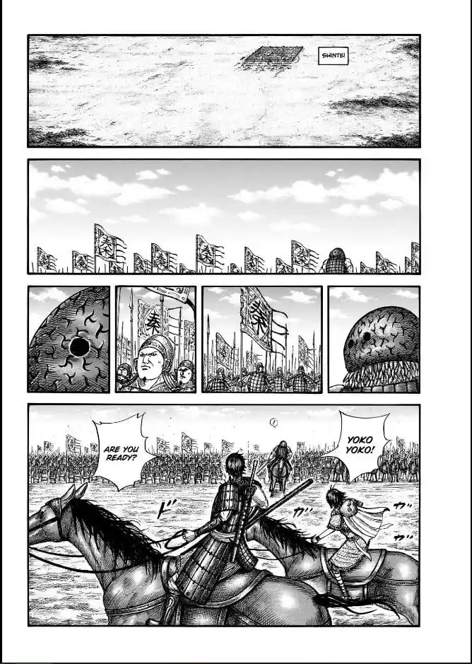 Kingdom Ch.849