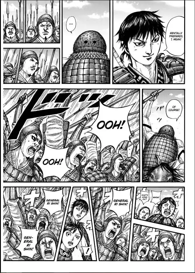Kingdom Ch.849