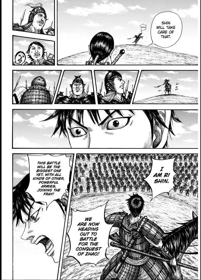 Kingdom Ch.849