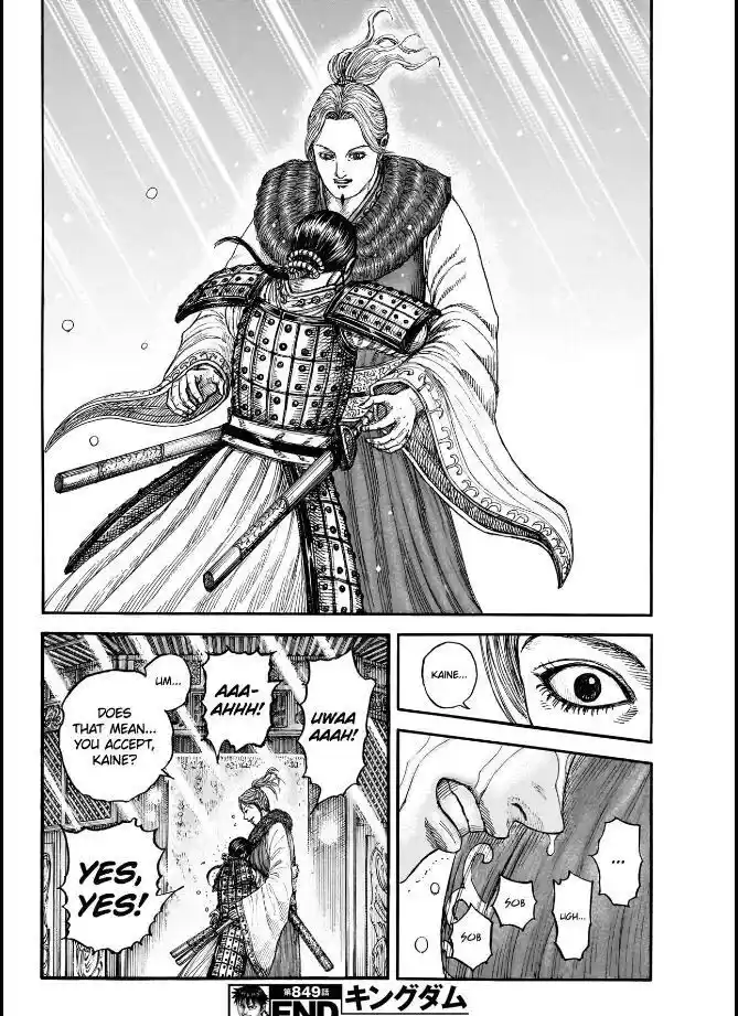 Kingdom Ch.849