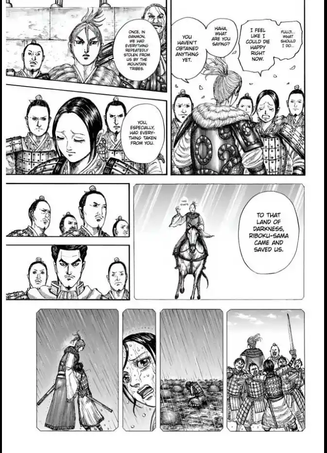 Kingdom Ch.850