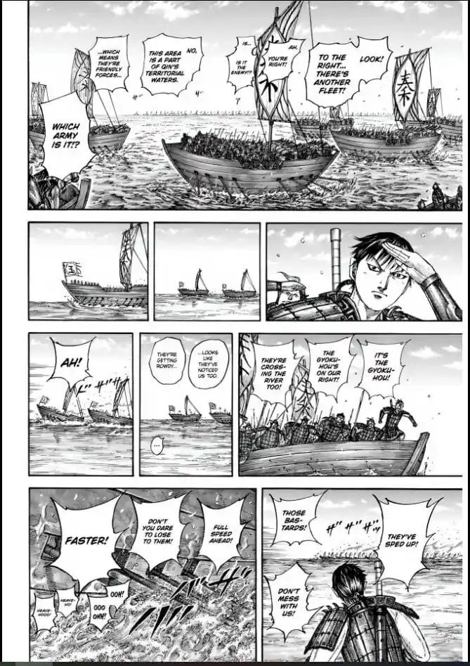 Kingdom Ch.850