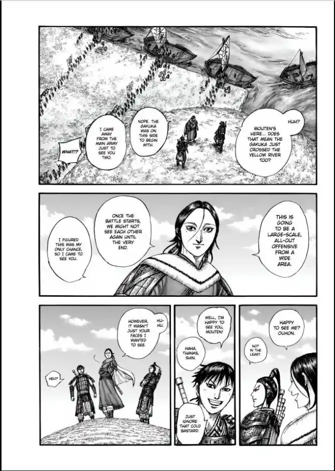 Kingdom Ch.850
