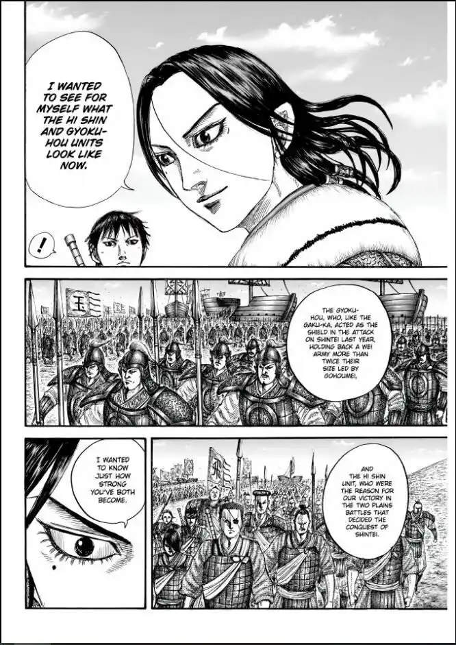 Kingdom Ch.850