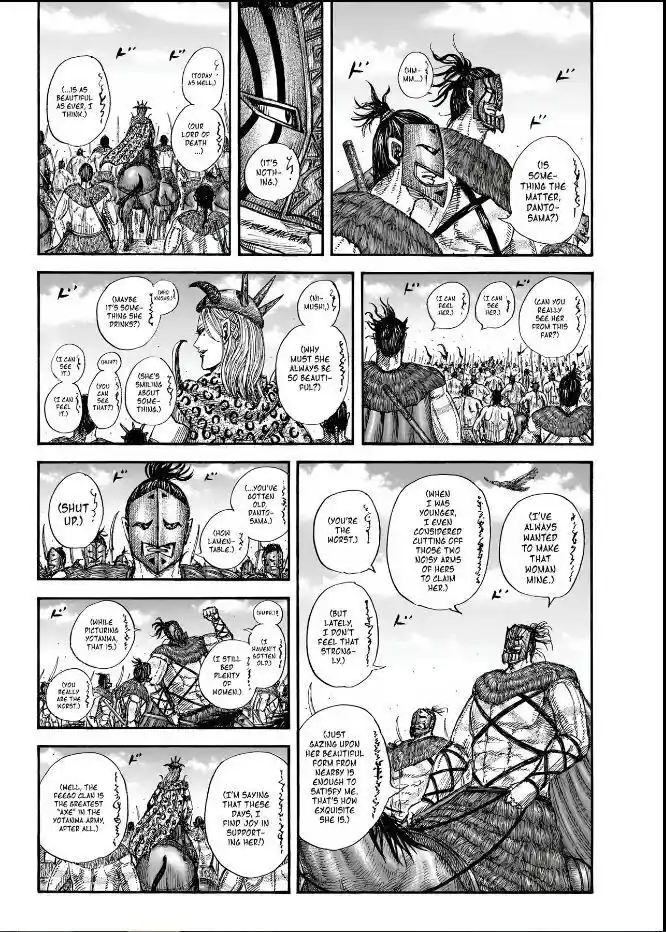 Kingdom Ch.852