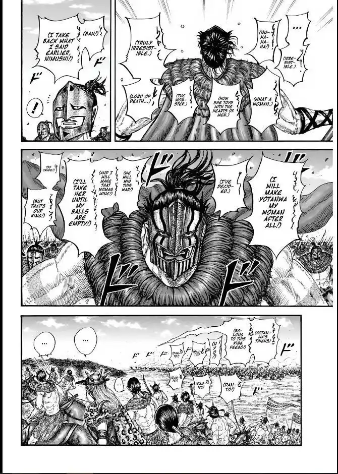 Kingdom Ch.852