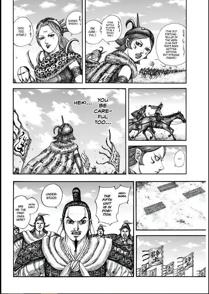 Kingdom Ch.852