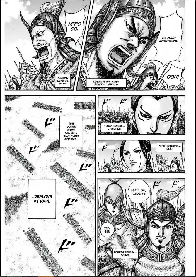 Kingdom Ch.852