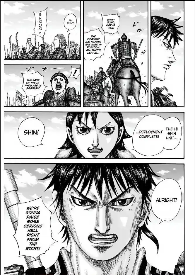 Kingdom Ch.852