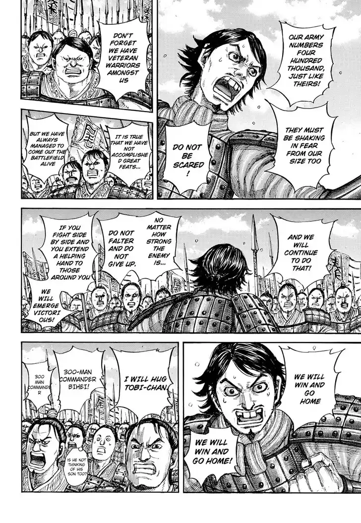 Kingdom Ch.853