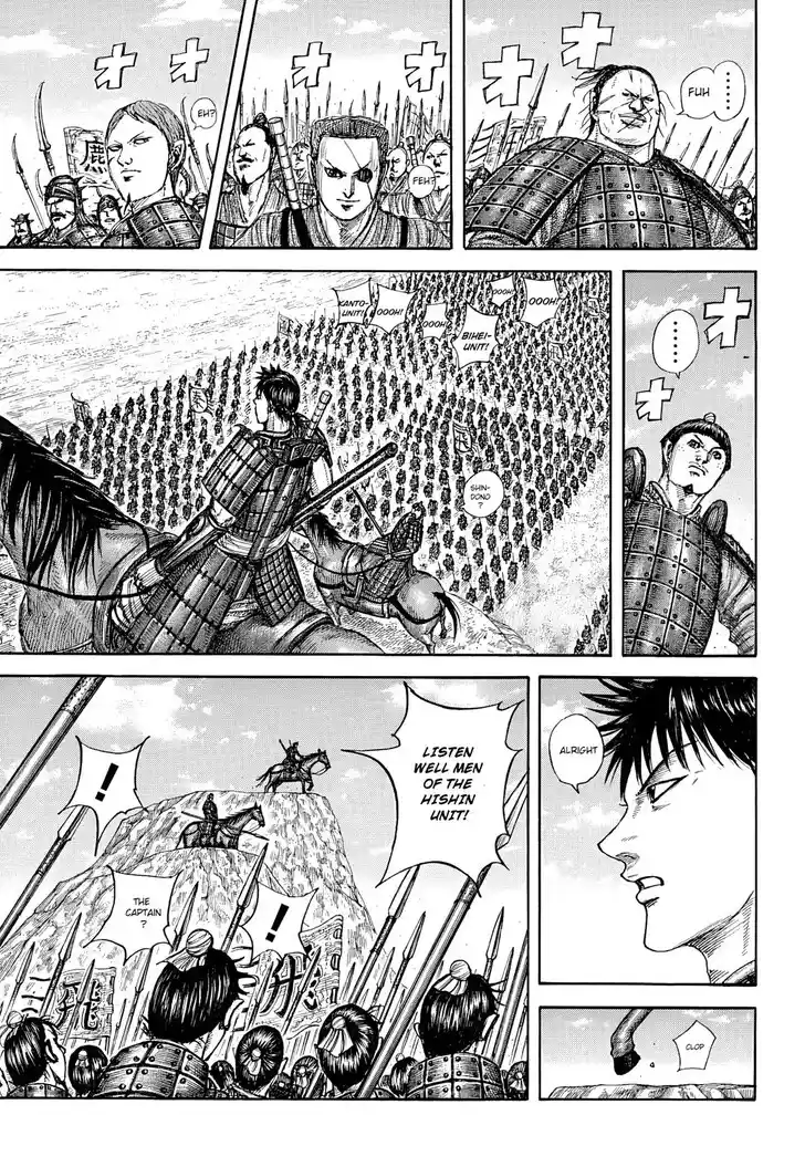 Kingdom Ch.853