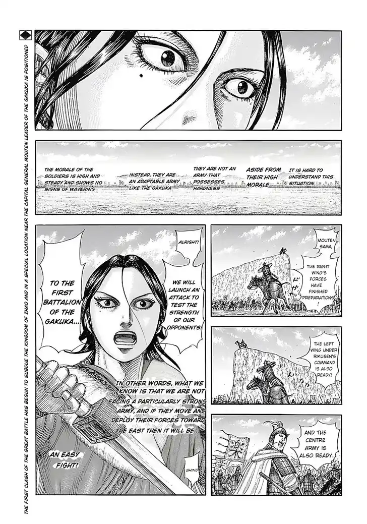 Kingdom Ch.854