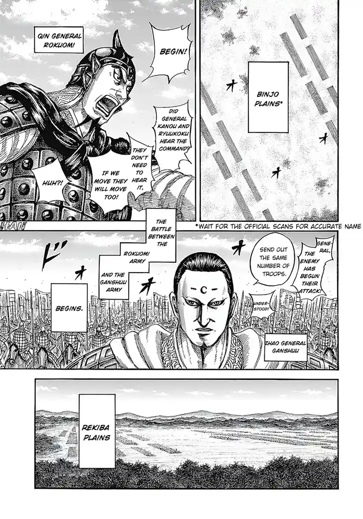 Kingdom Ch.854