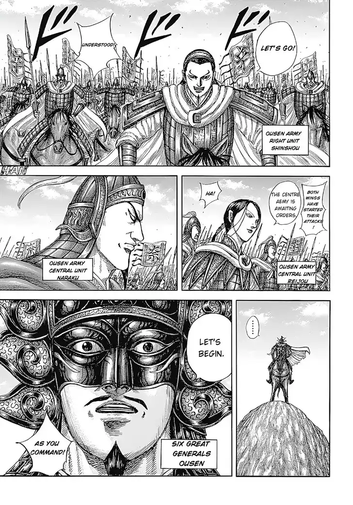 Kingdom Ch.854