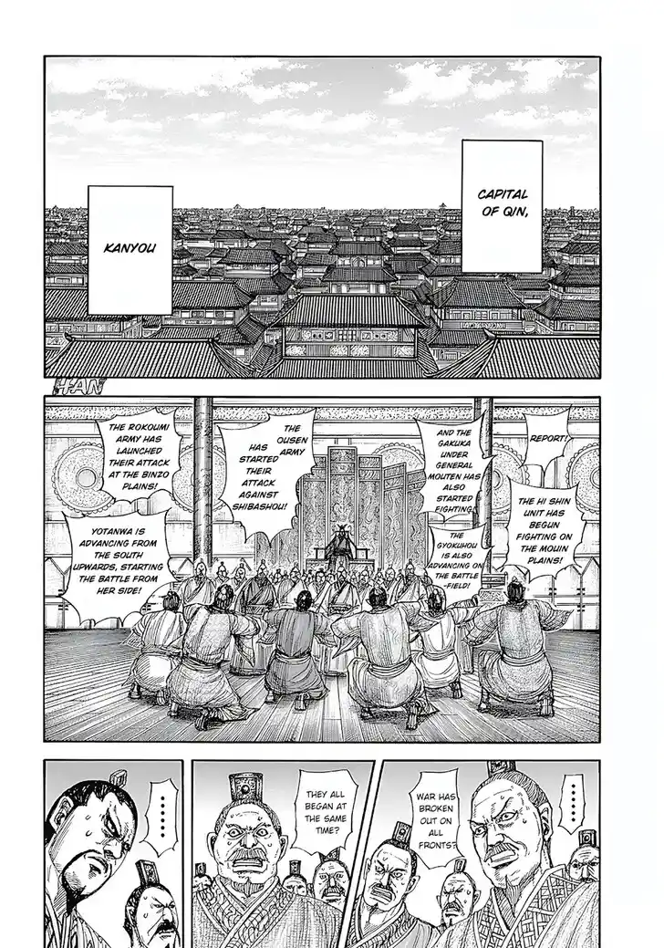 Kingdom Ch.854