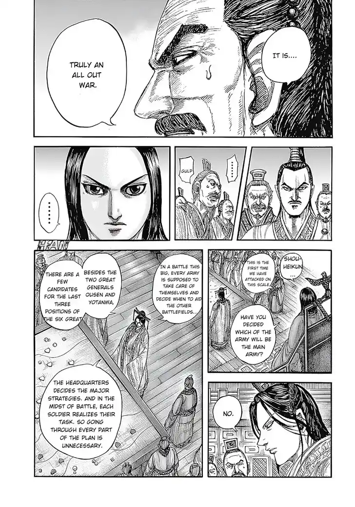 Kingdom Ch.854