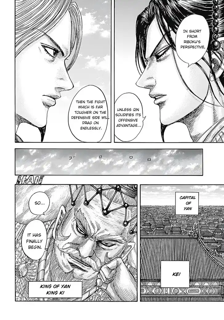 Kingdom Ch.854