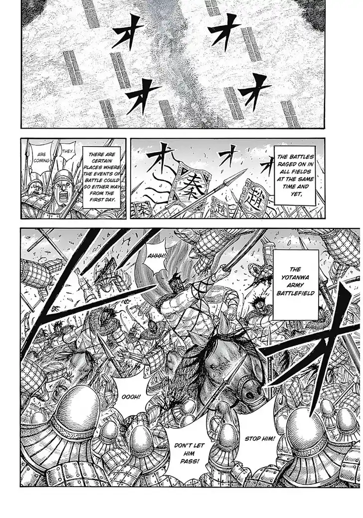 Kingdom Ch.854