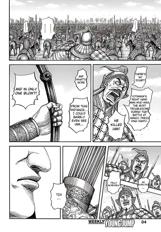 Kingdom Ch.855