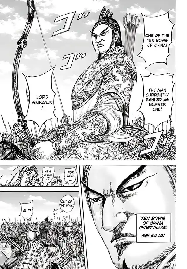 Kingdom Ch.855