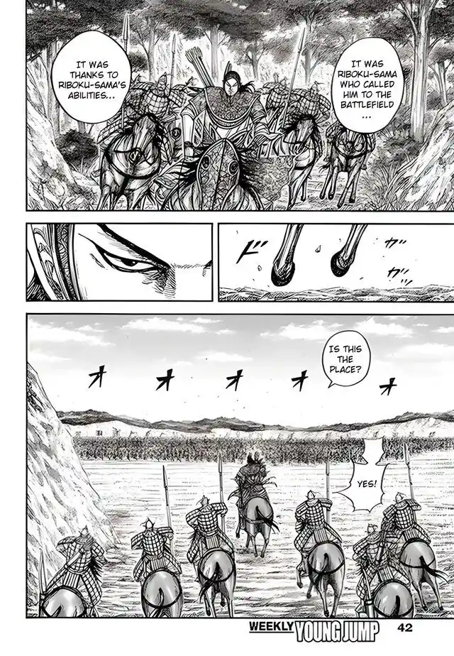 Kingdom Ch.855