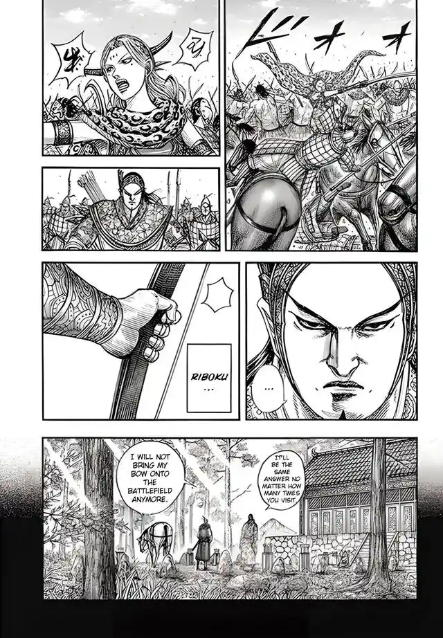 Kingdom Ch.855