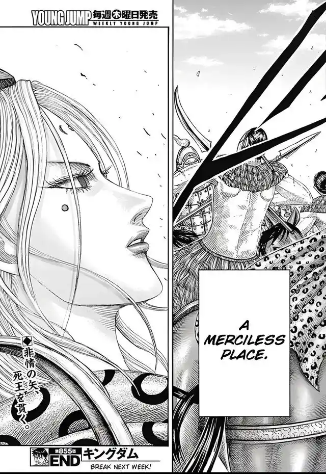 Kingdom Ch.855