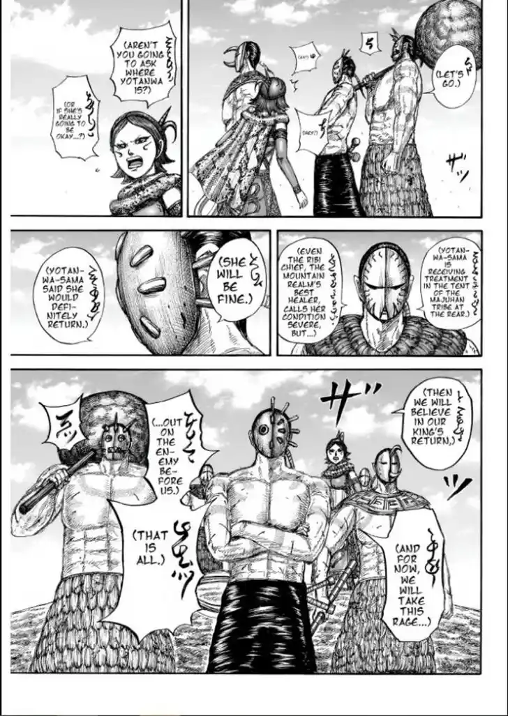 Kingdom Ch.856