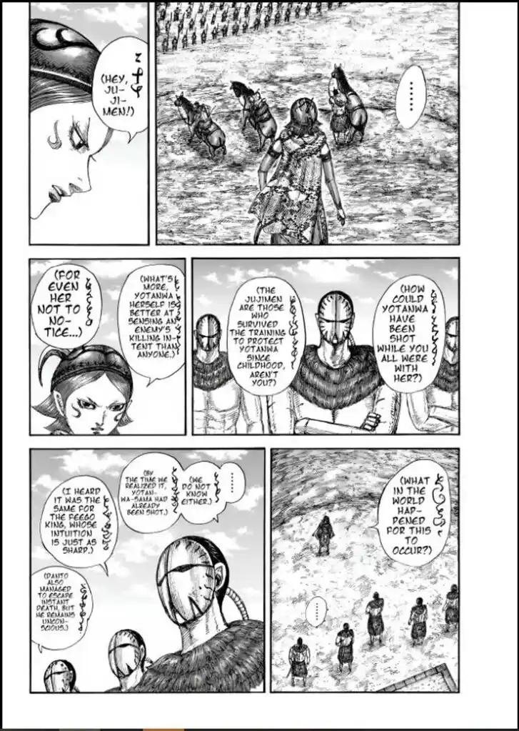 Kingdom Ch.856