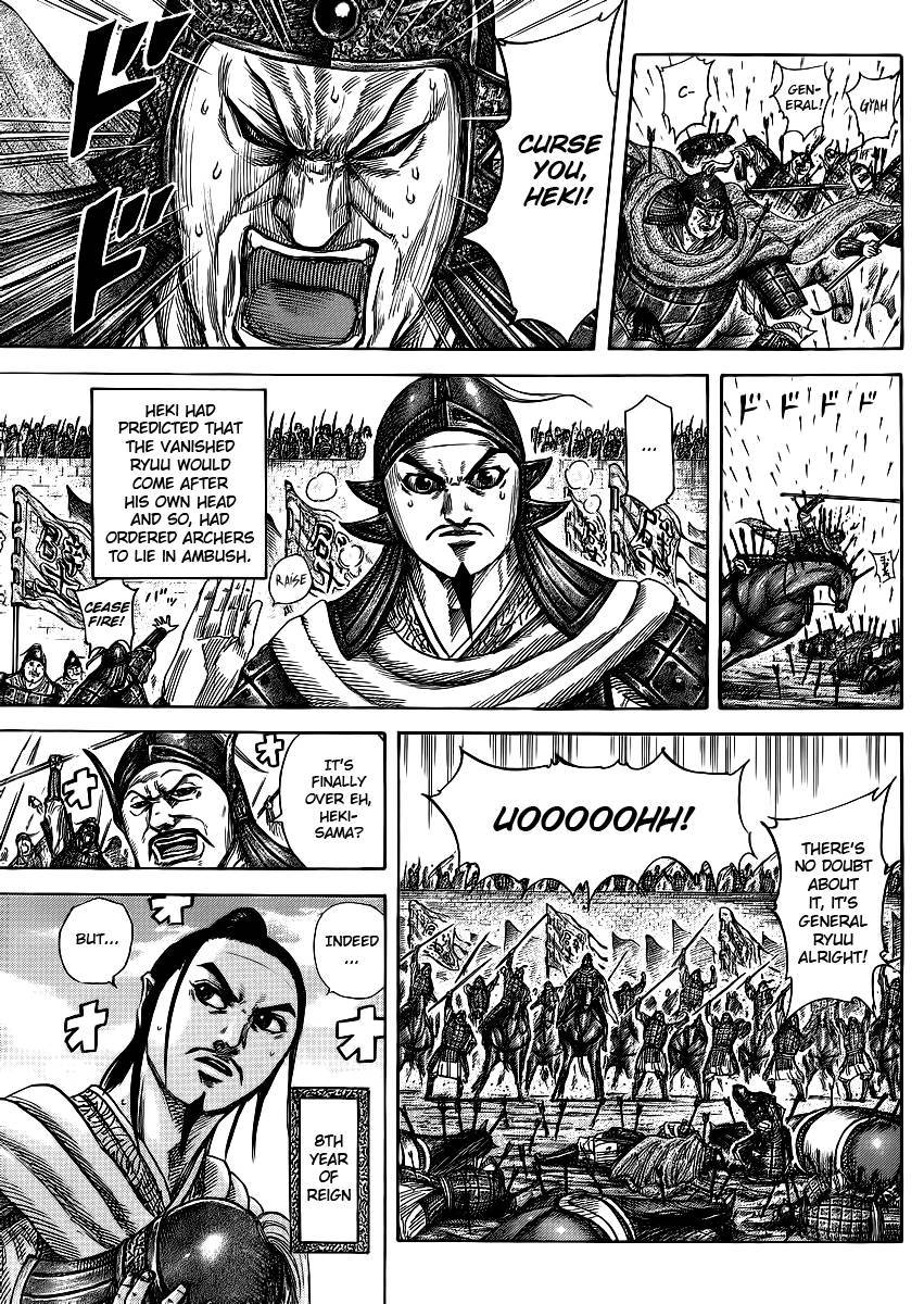 Kingdom Chapter 360.001