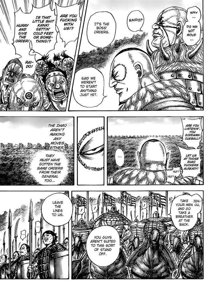 Kingdom Chapter 458.2