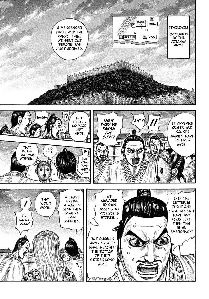 Kingdom Chapter 638